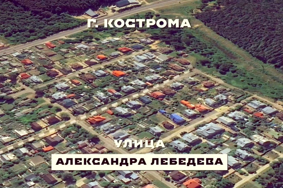 Фото: Россия - страна героев!