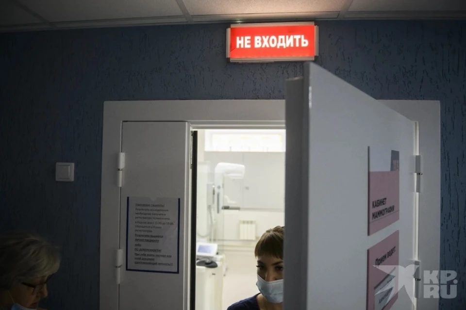 Жалобы на прохождение химиотерапии в Рязани прокомментировал глава минздрава Александр Пшенников.