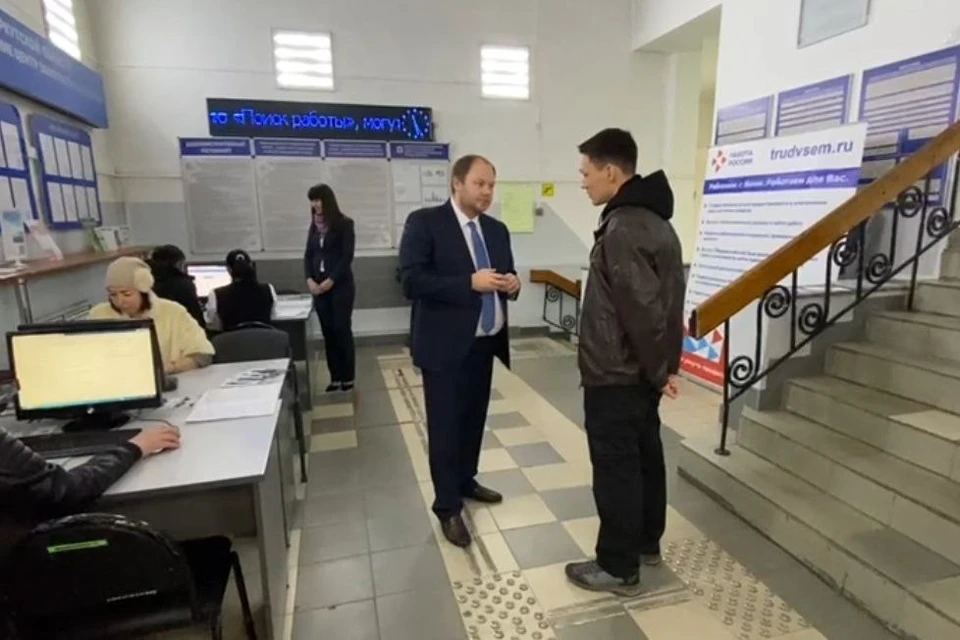 В Иркутской области 25 участникам СВО оказали услуги кадрового центра