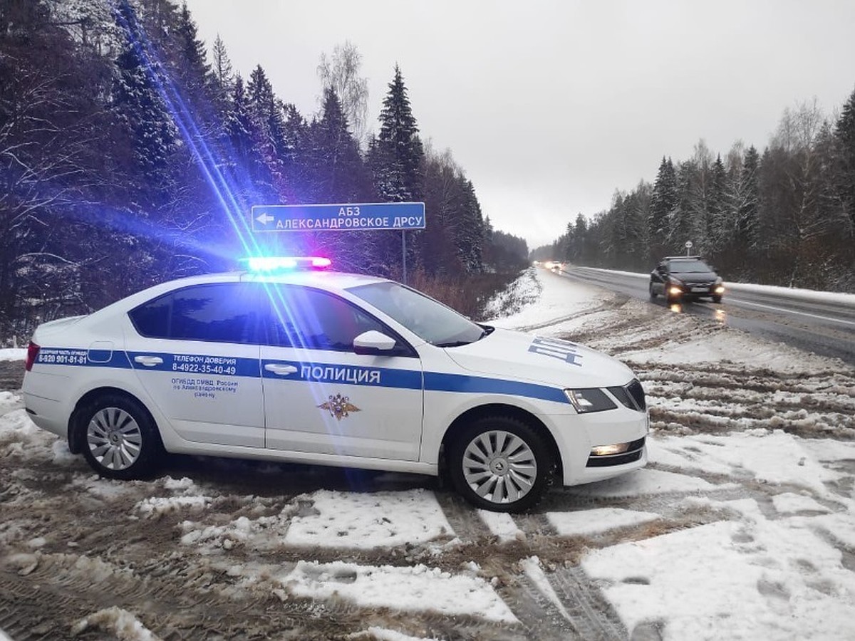 Бдительность убережет водителей от серьезных опасностей на дороге - KP.RU