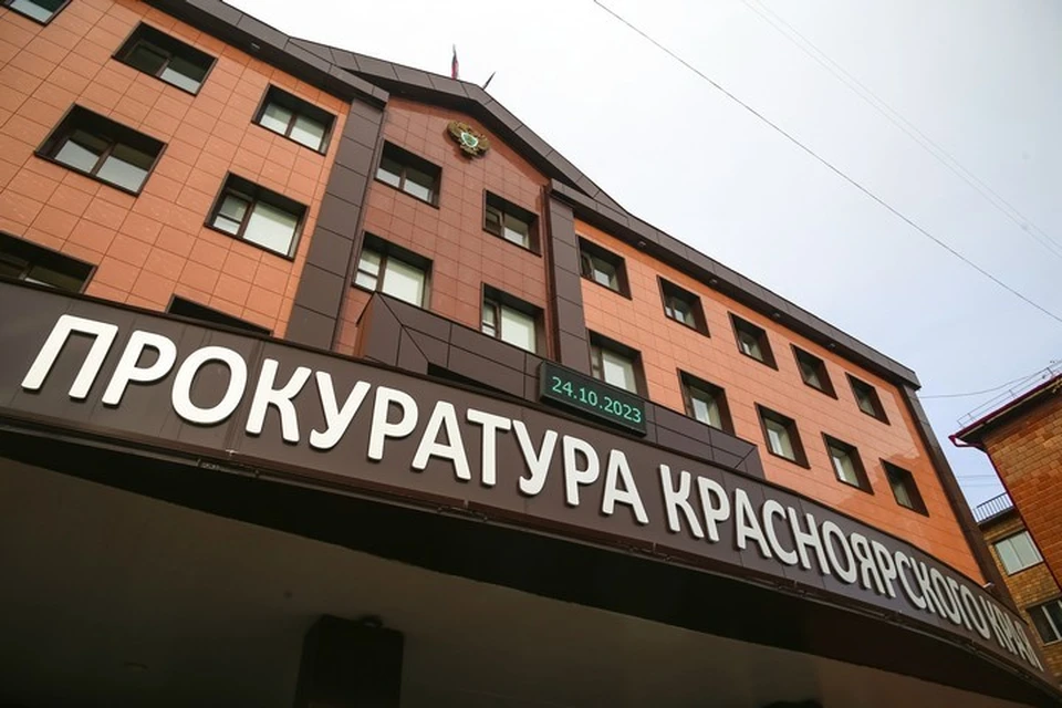 В Березовском районе завели уголовные дела за коррупцию на нескольких чиновников