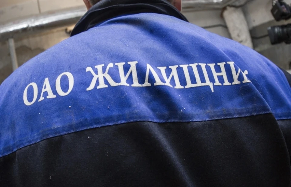 Смоленский «Жилищник» имеет общую задолженность суммой более 1 млрд рублей. Фото: пресс-служба администрации города.