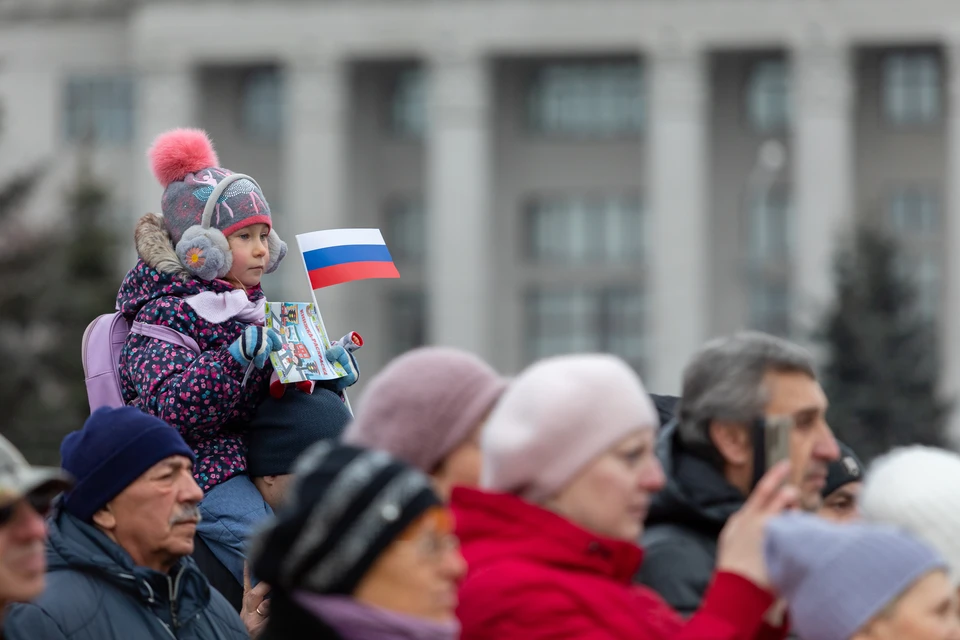 Празднование Дня народного единства.
