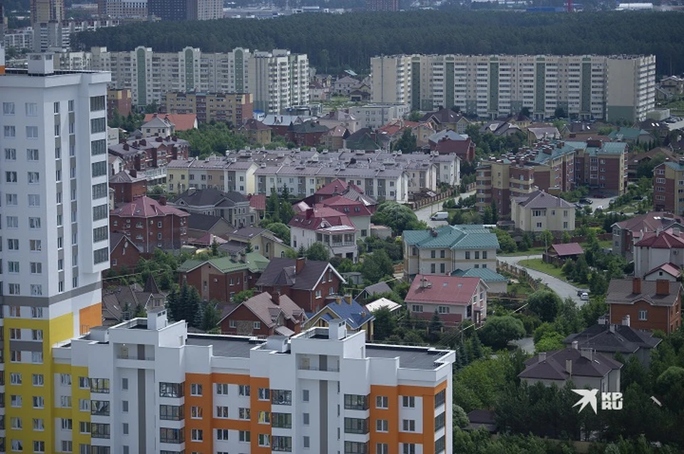 Продажи на вторичном рынке упали из-за сокращения спроса на 6,8%
