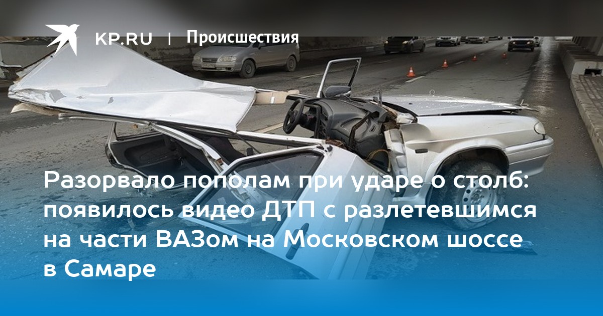 вытяжка крыла автомобиля машины видео рихтовка