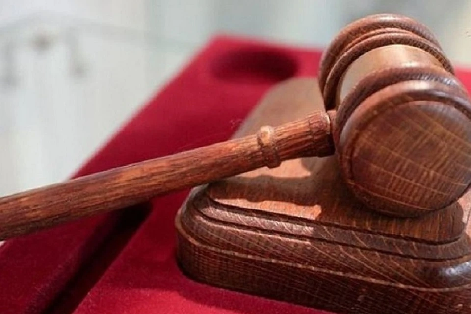 Суд должен избрать для мужчины меру пресечения на время следствия.