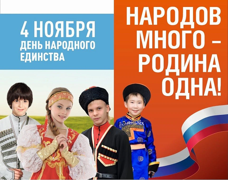 Фото: пресс-служба администрации Краснодарского края.