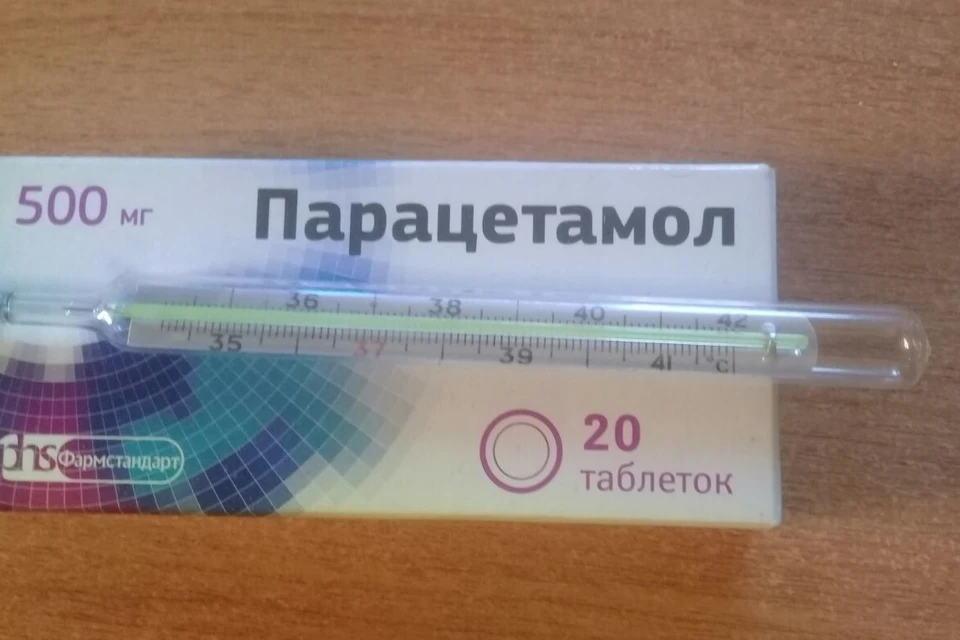Для онлайн-покупки доступны практически любые медикаменты.