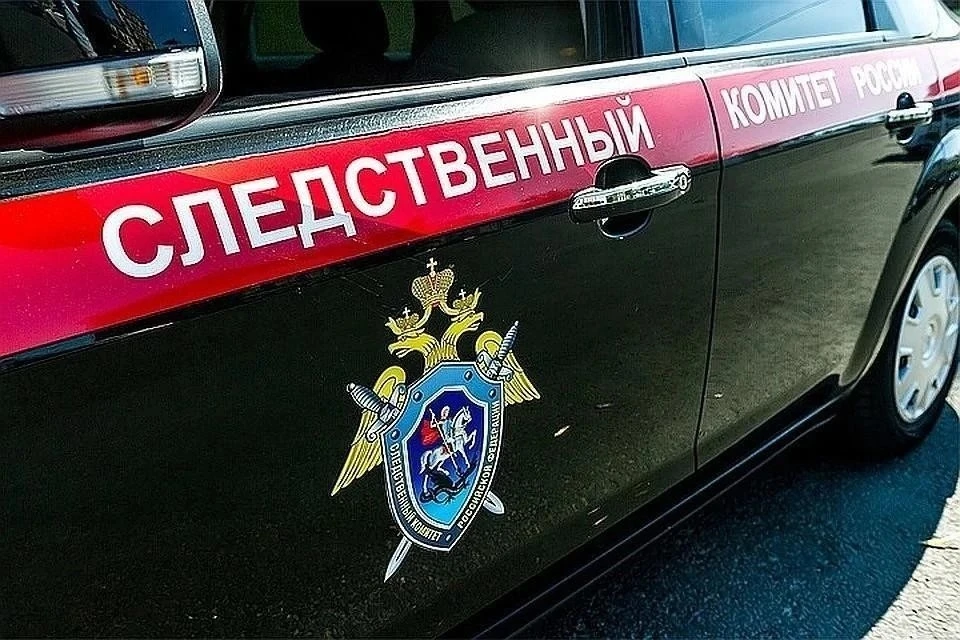 СК проводит проверку по факту ДТП с пострадавшими детьми и женщиной в Крыму