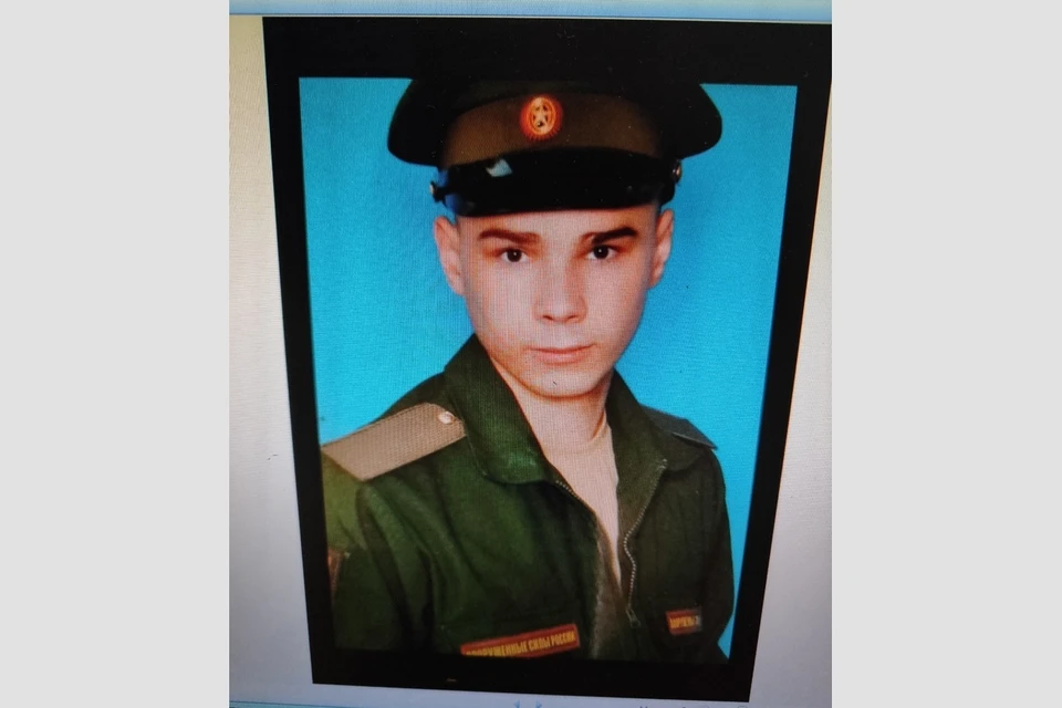 В ходе СВО погиб 23-летний Алексей Аникин из Рязанской области.