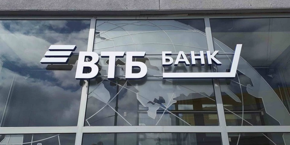 В России представлена технология снятия цифровых рублей в банкоматах