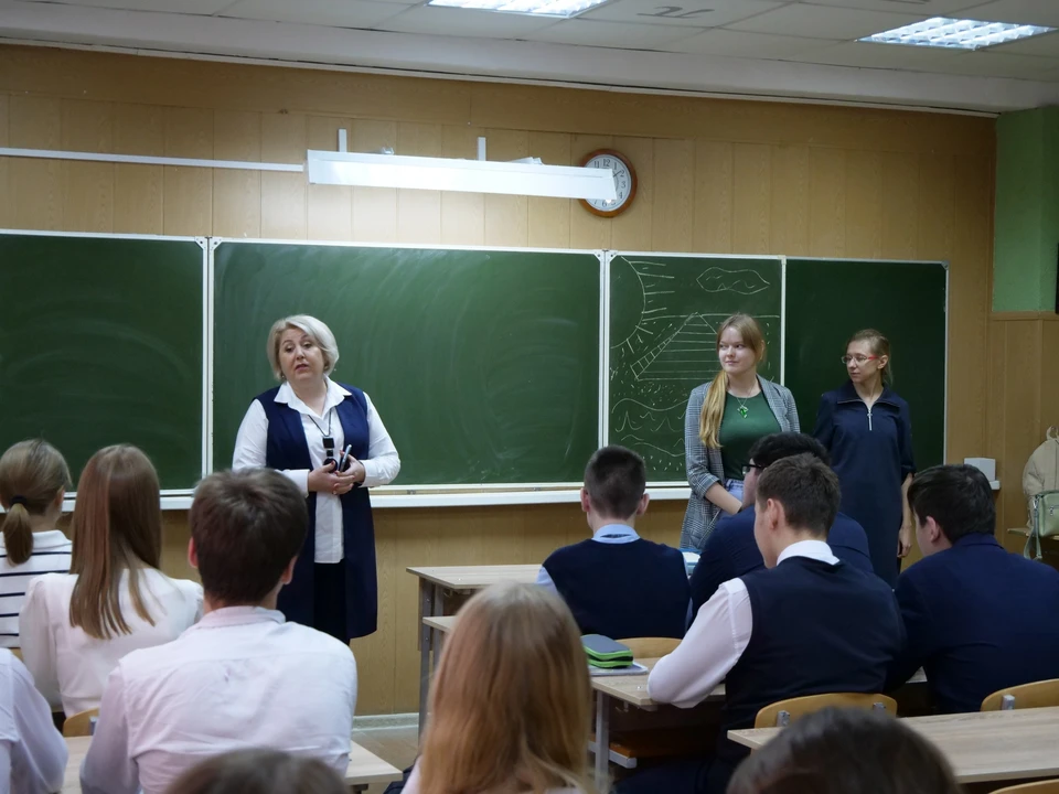 В рязанской школе №63 прошли лекции в рамках проекта РГУ «Ученые – в школы»