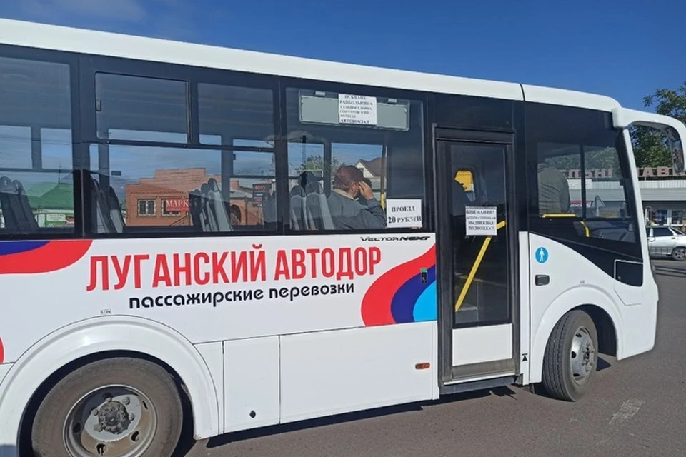 Перевозки пассажиров на маршруте будут осуществляться новыми автобусами ПАЗ NEXT. ФОТО: правительство ЛНР