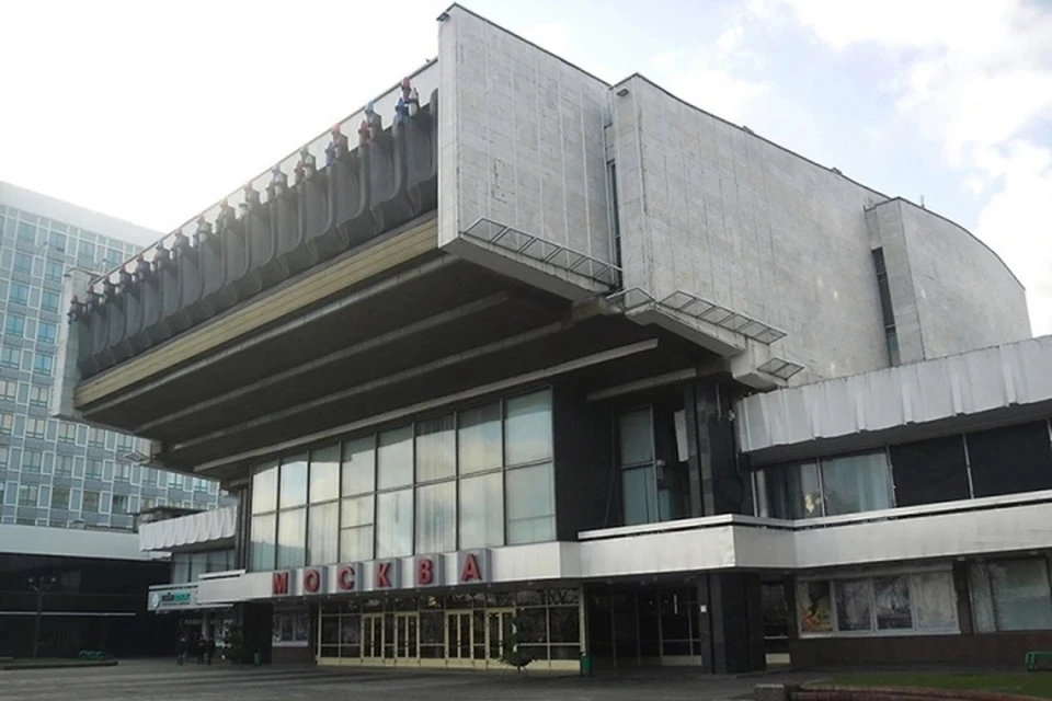 В Минске в кинотеатре «Москва» начнется реконструкция и капремонт в ноябре 2023. Фото: sb.by