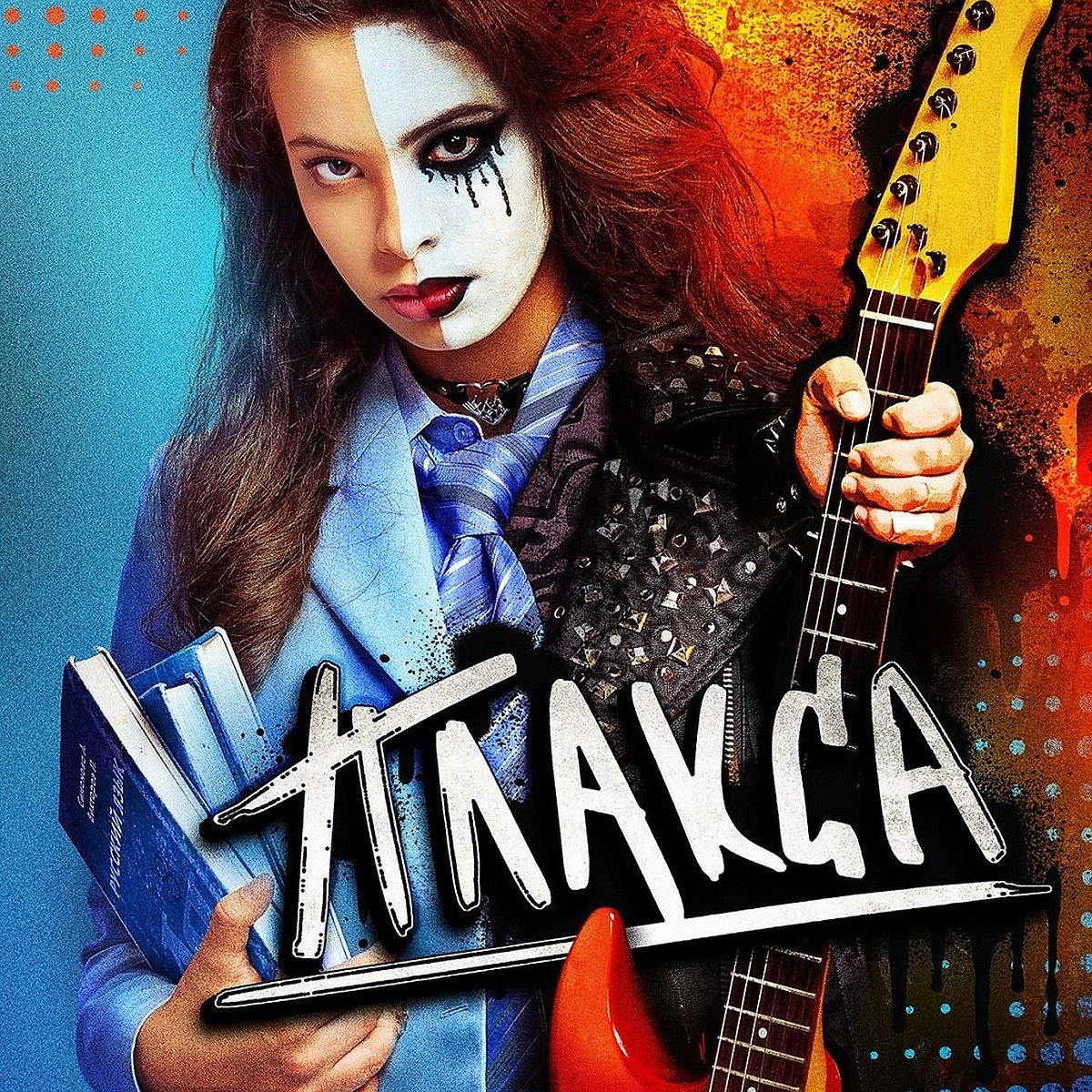 Стритизатор барлық қыздарға оральды секс жасаған.