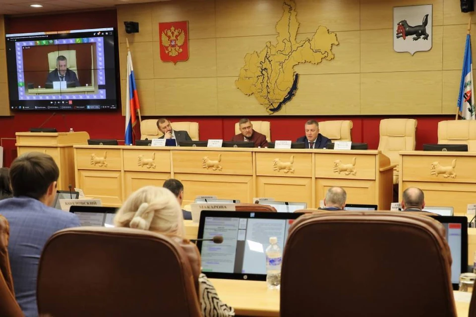В Иркутске прошло расширенное заседание Совета Ассоциации муниципальных образований региона.