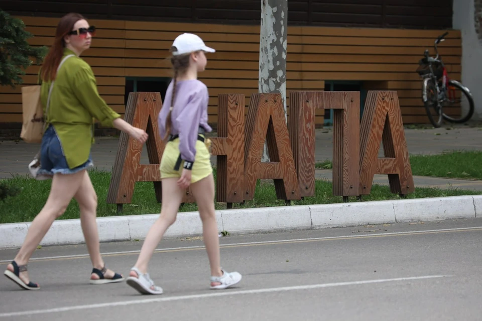 В Анапе построят новый коттеджный поселок.