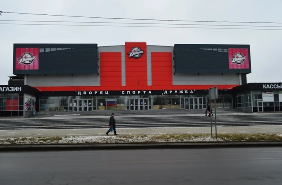 В Донецке отремонтируют четыре спортивных объекта (архивное фото)