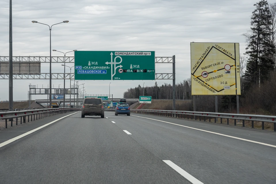 Движение на трассе «Скандинавия» в Ленобласти полностью перекроют 14 ноября.