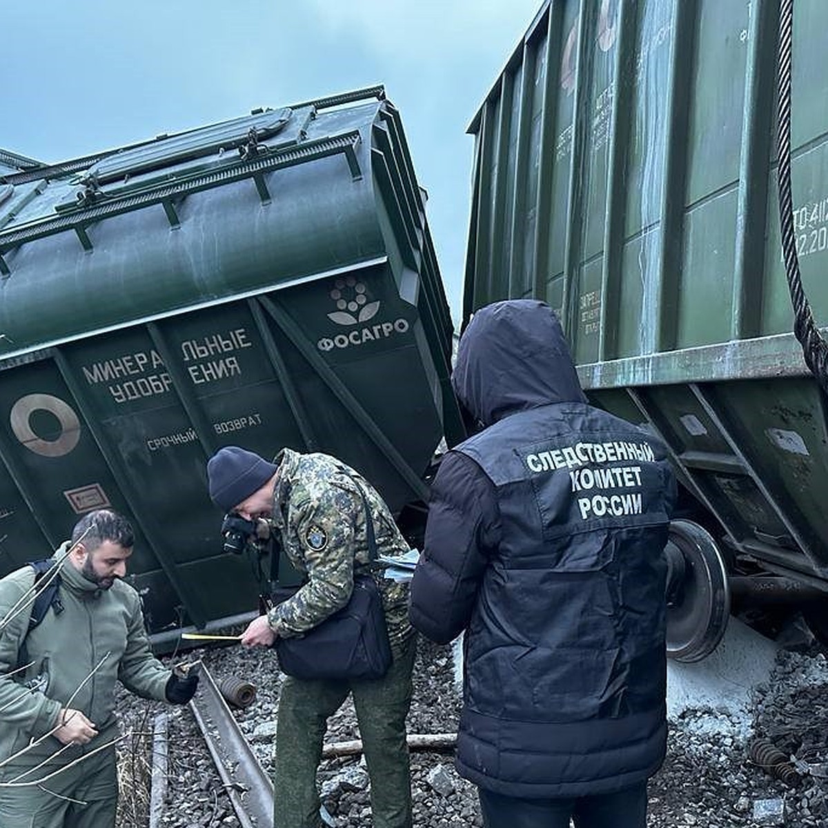 19 вагонов с минеральными удобрениями ушли под откос. Причиной катастрофы  под Рязанью стал теракт - KP.RU