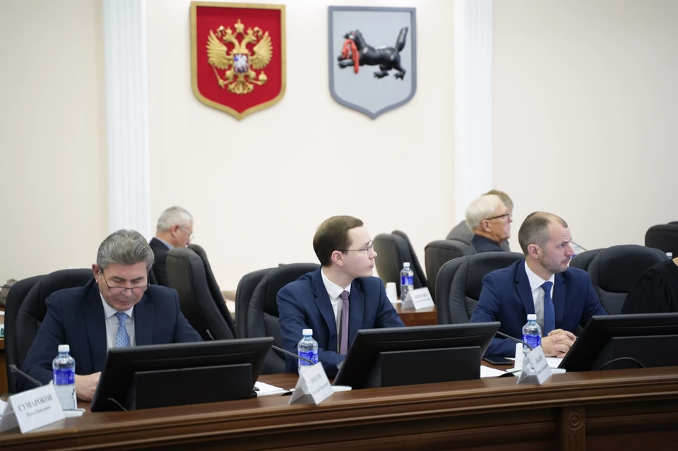 Свыше 15 млрд рублей направят на развитие ЖКХ в Иркутской области