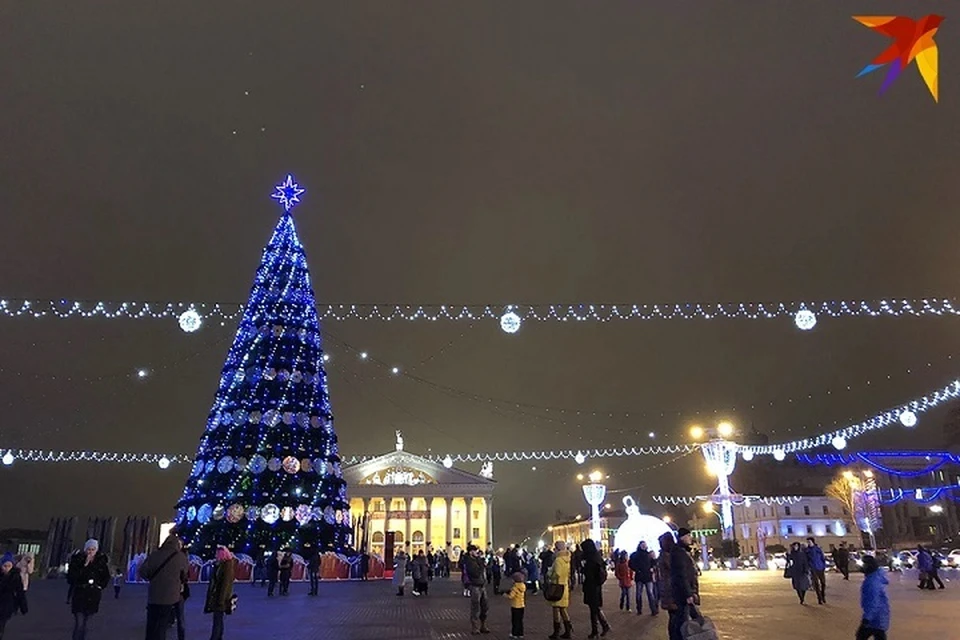 Вот сколько новогодних елок украсят Минск на Новый год 2024. Фото: архив «КП»