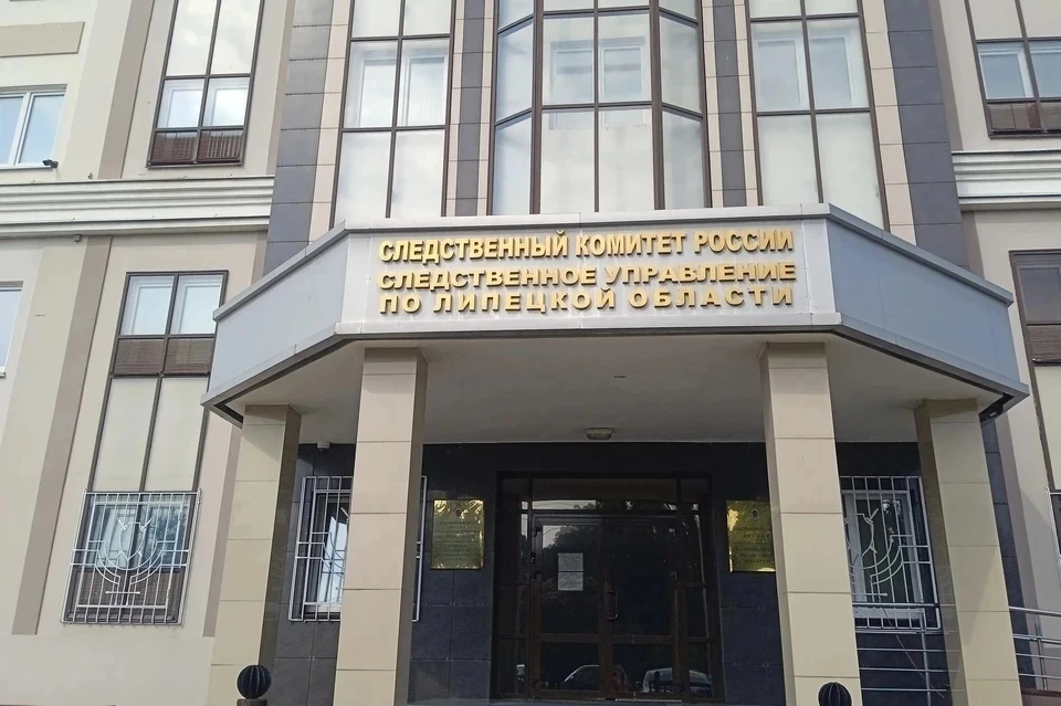 В Липецкой области будут судить сотрудников УФССП