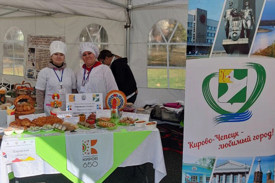 Чепецкие повара также приняли участие в индивидуальных состязаниях. Фото: kirovreg.ru