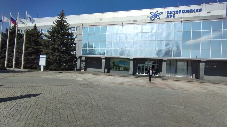 На Запорожской АЭС работают несколько тысяч сотрудников