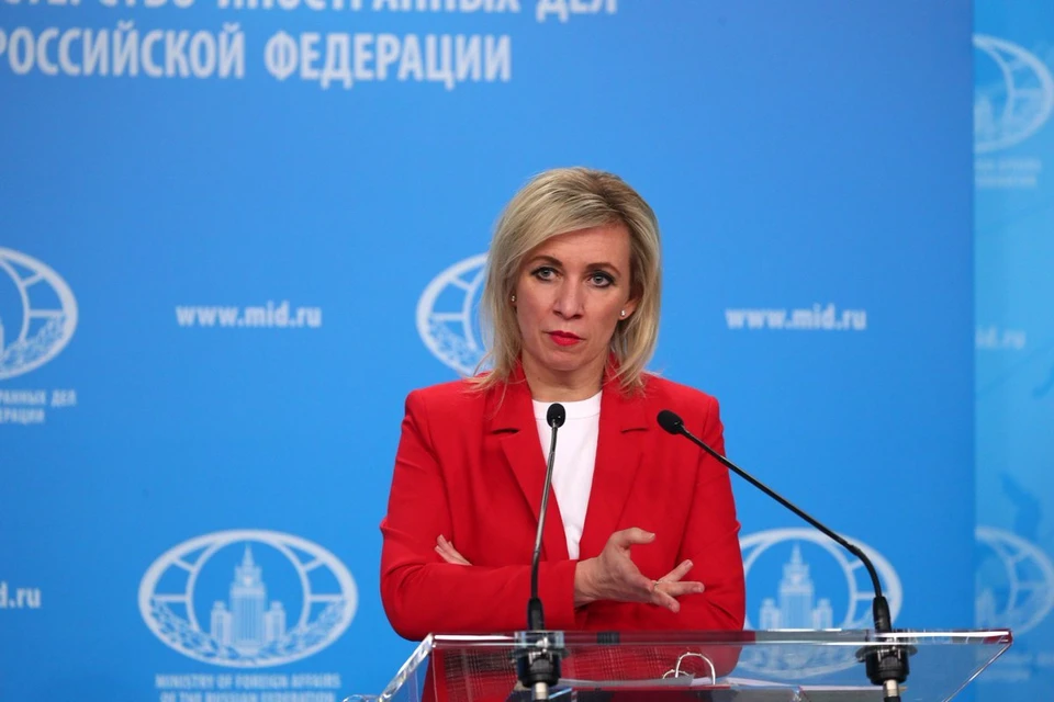 Захарова указала на эротический подтекст заявления Борреля об Украине