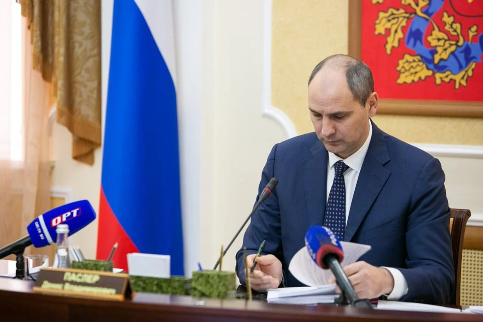 Как отметил губернатор, это беспрецедентная сумма