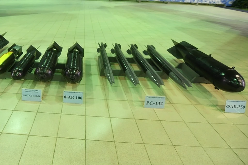 Годом ранее в регионе обезвредили 363 взрывоопасных предмета