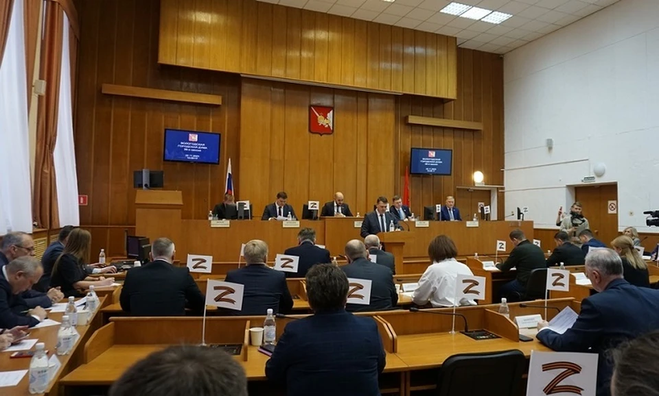 Депутаты рассмотрели исполнение городского бюджета за три первых квартала текущего года.