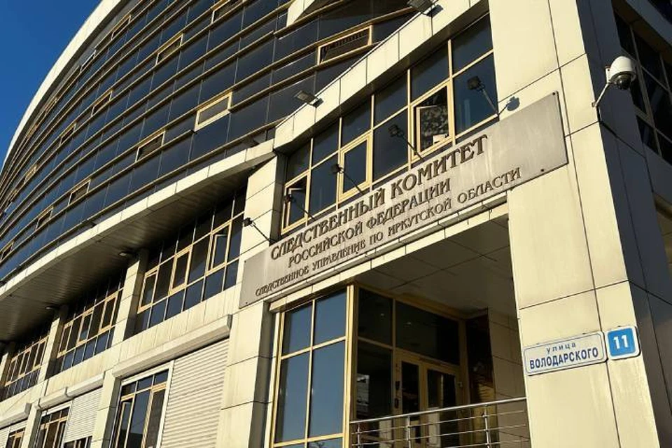 Житель Нижнеудинска до смерти забил мать скалкой