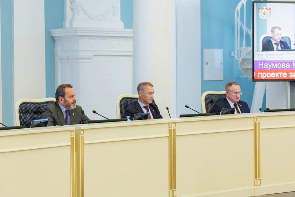 Проект бюджета на трехлетку прошел первое чтение в Рязоблдуме.