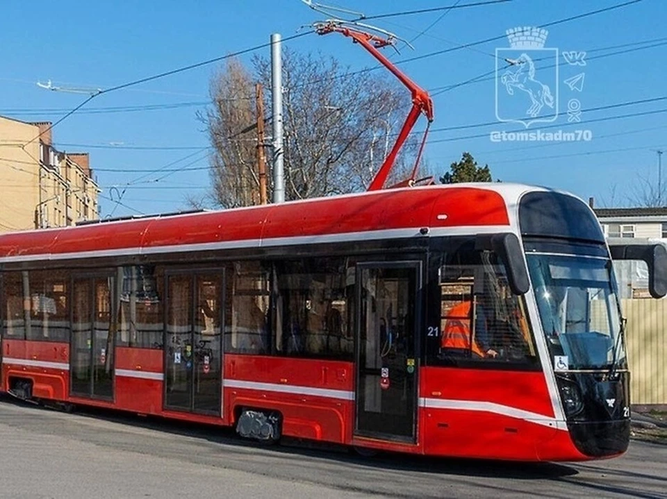 Фото: мэрия Томска