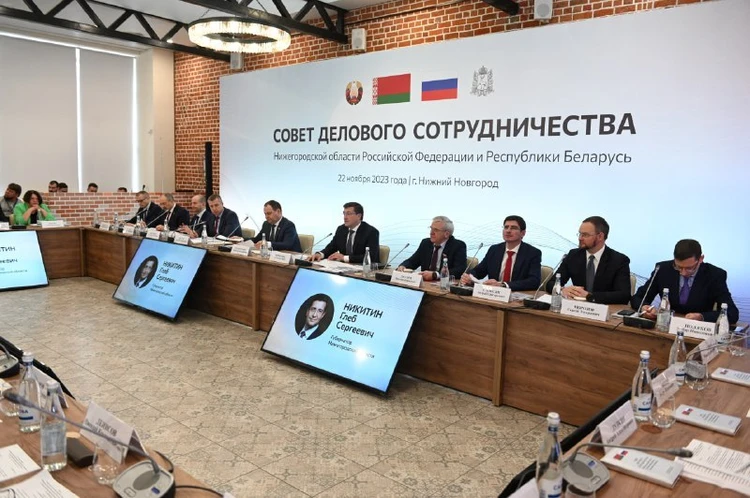 Глеб Никитин: «Динамика сотрудничества Нижегородской области с Республикой Беларусь впечатляет!»
