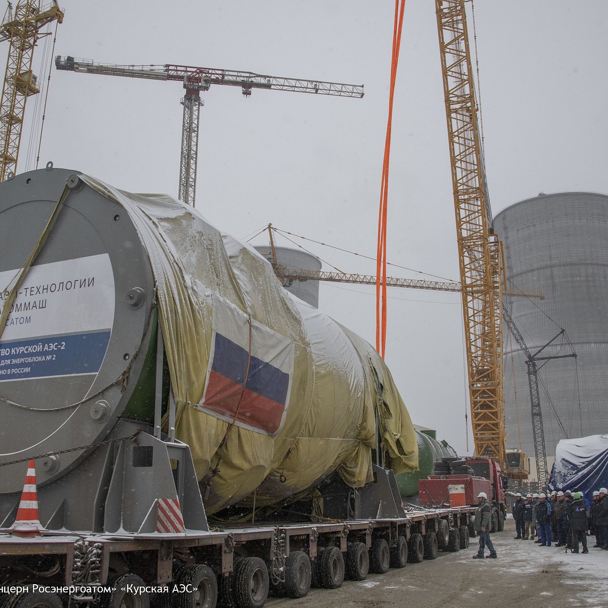 На стройплощадку Курской АЭС-2 доставлен корпус реактора - «атомное сердце»  2-го энергоблока ВВЭР-ТОИ - KP.RU