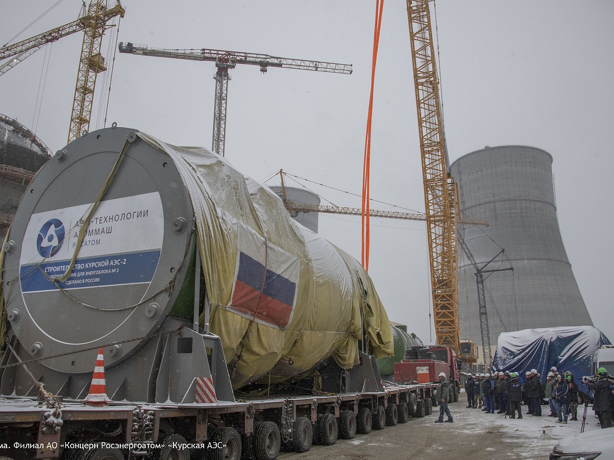 На стройплощадку Курской АЭС-2 доставлен корпус реактора - «атомное сердце»  2-го энергоблока ВВЭР-ТОИ - KP.RU