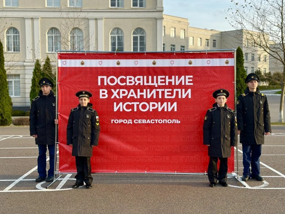 Нахимовцы - гордость России. Фото: sev.gov.ru