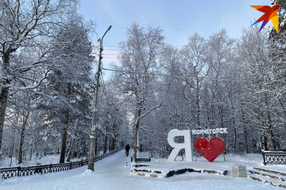 Мончегорск предложили исключить из списка опорных городов.