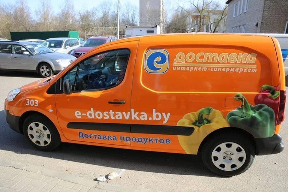 «Е-доставка» меняет условия работы в Беларуси. Фото: evroopt.by.