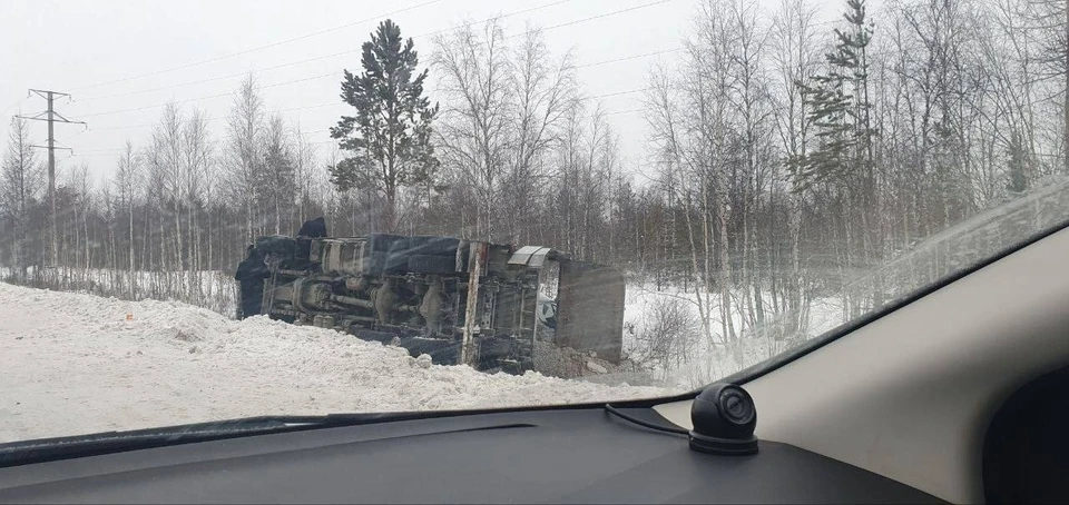 Фото: Госавтоинспекция ЯНАО