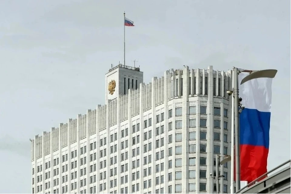 Замминистра транспорта России Чалик освобожден от должности