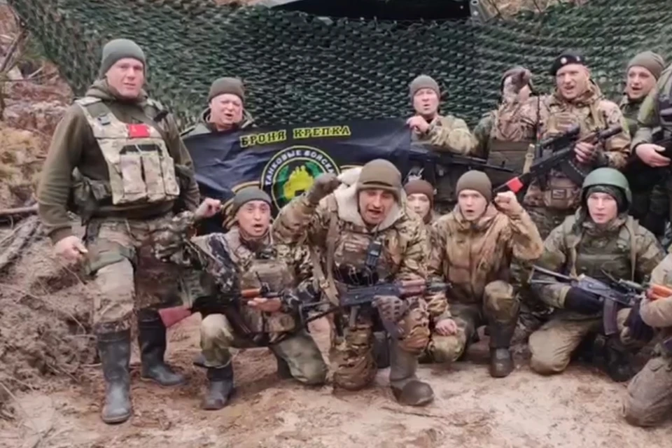 Командир и бойцы добровольческого батальона «Южный Урал» поблагодарили земляков за помощь. Фото: t.me/MobChel74