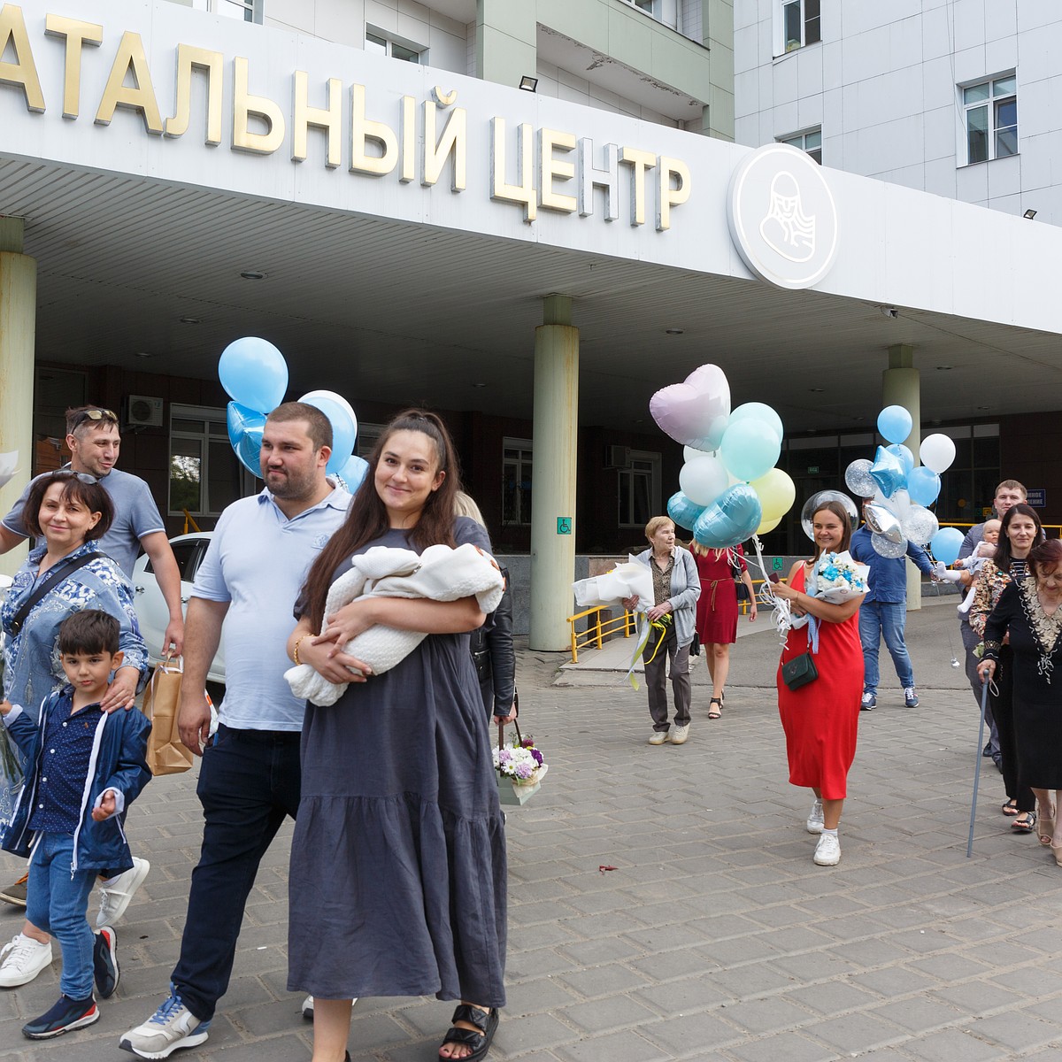 Городской перинатальный центр