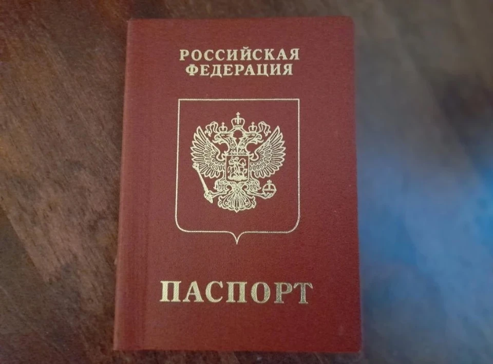 В УМВД рассказали, где надымчане могут получить загранпаспорт с биометрией
