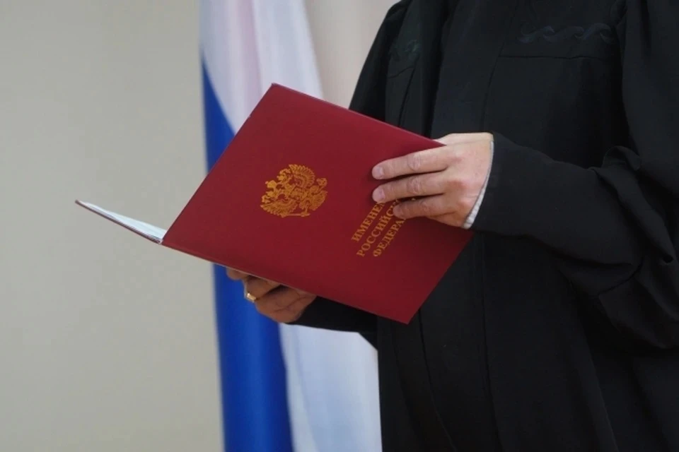 Сыктывкарку оштрафовали на 3 тысячи рублей за оскорбление соседки