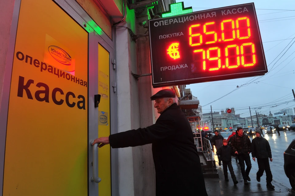 Январская пенсия будет больше обычной — с 1 января 2024 года страховые пенсии проиндексируют на 7,5%