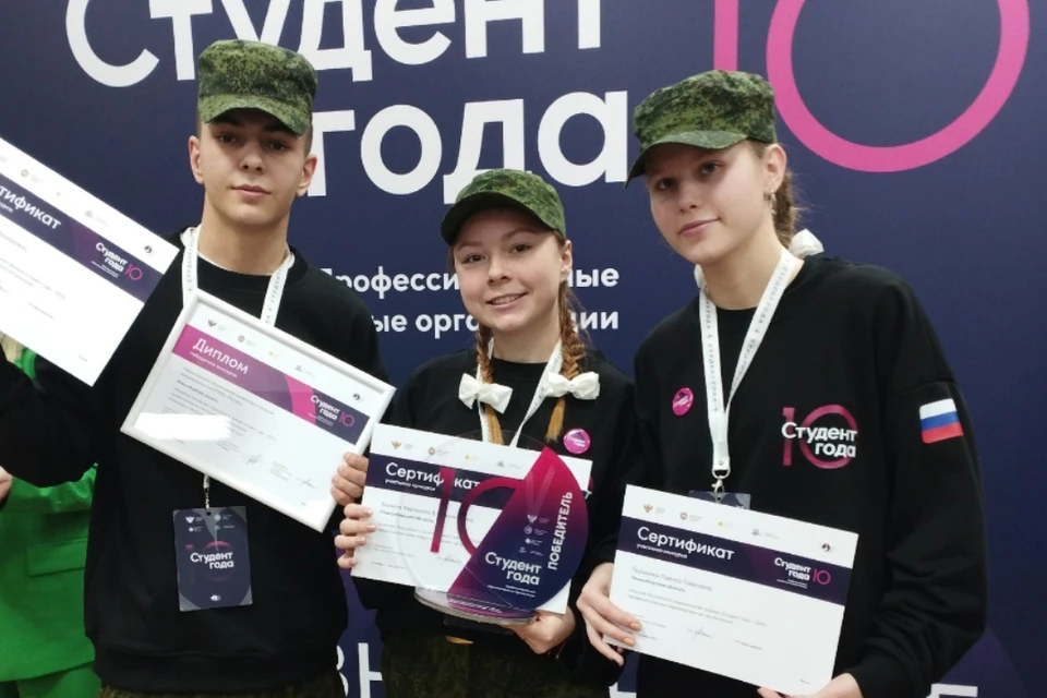 Молодые патриоты победили в номинации «Студент Года-2023» в Казани. Фото: Предоставлено Оксаной Парака